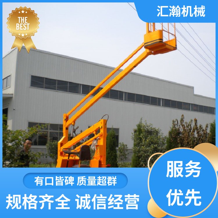 高空作业车助力电力行业
