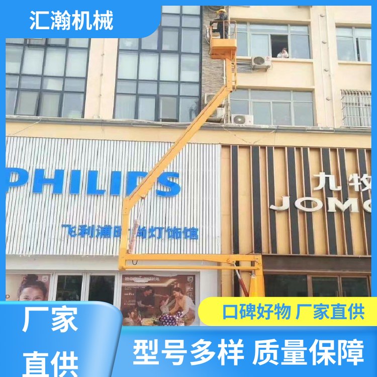 黄油对于液压升降平台的重要性