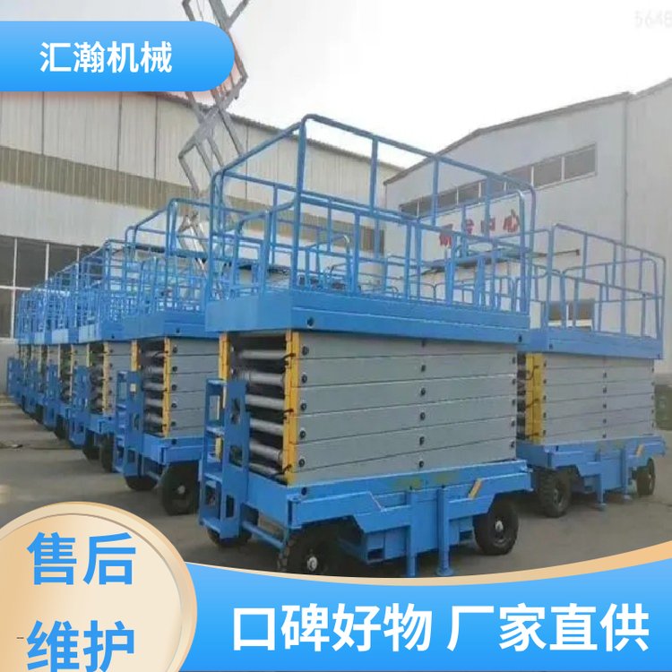 保养液压升降机磨损的方法