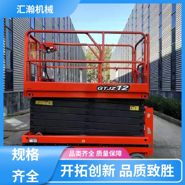 全自行升降机 
