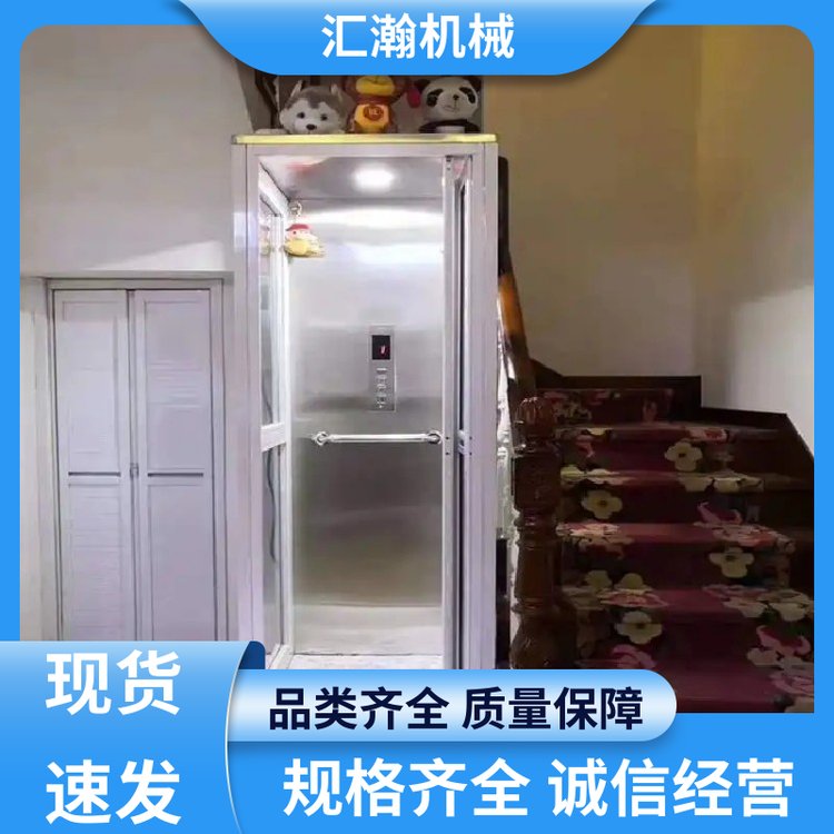 别墅电梯 