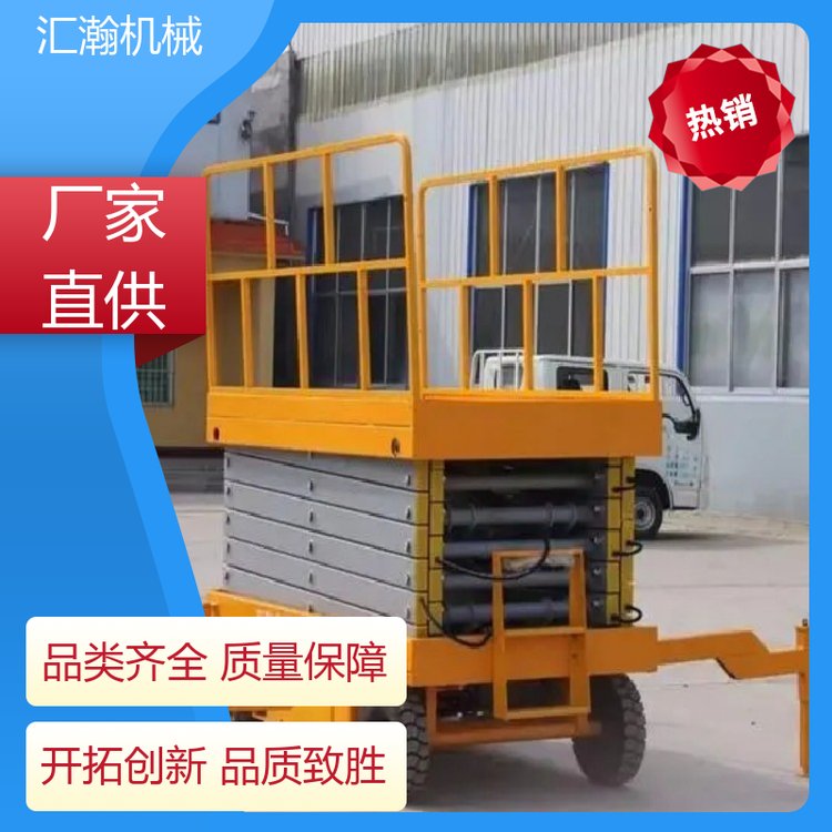 一篇装载机驾驶技术和操作技巧分享